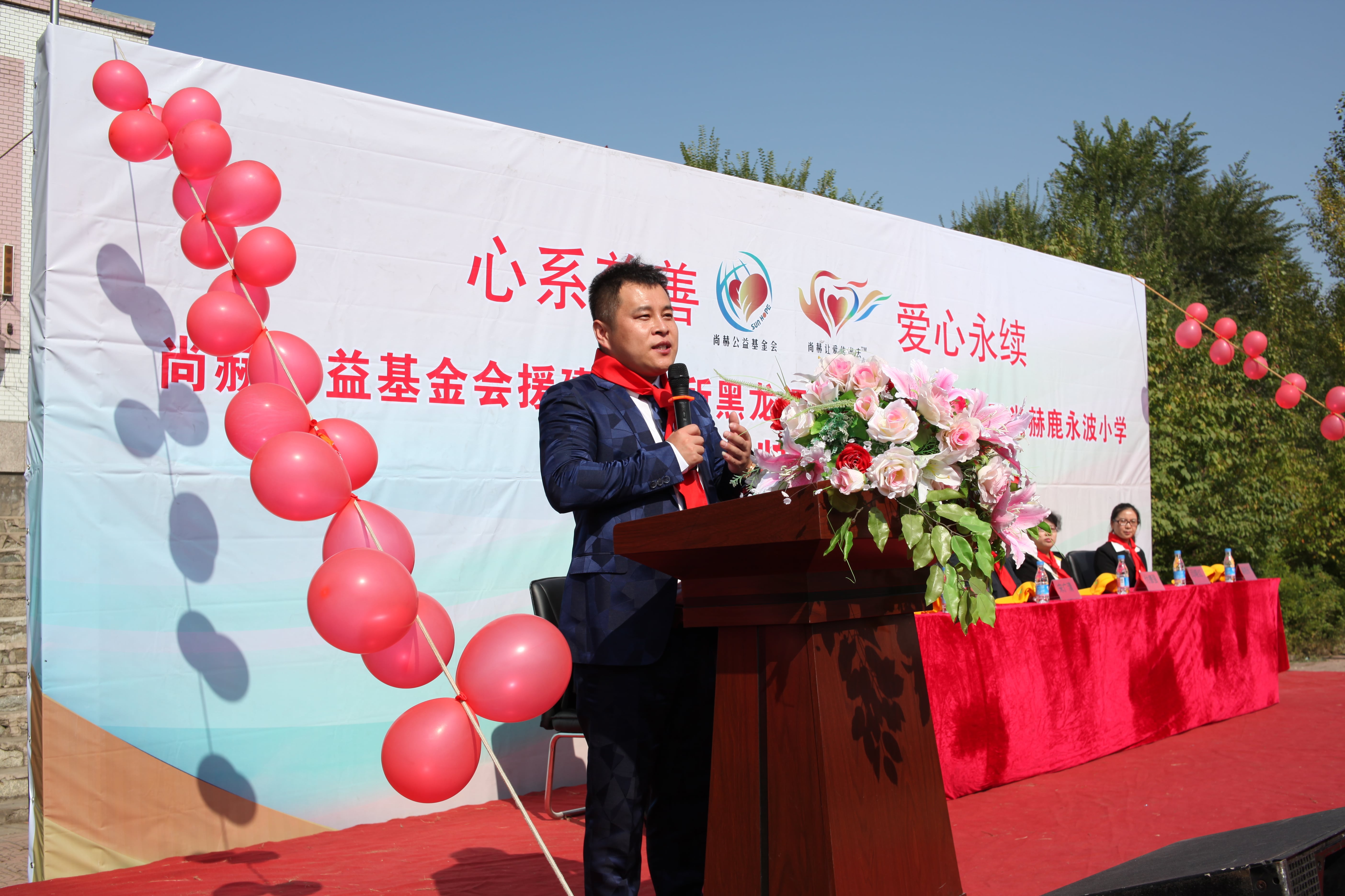 第64所 牡丹江市爱民区开元网页版-开元(中国)-开元(中国)
鹿永波小学 第64所 牡丹江市爱民区开元网页版-开元(中国)-开元(中国)
鹿永波小学