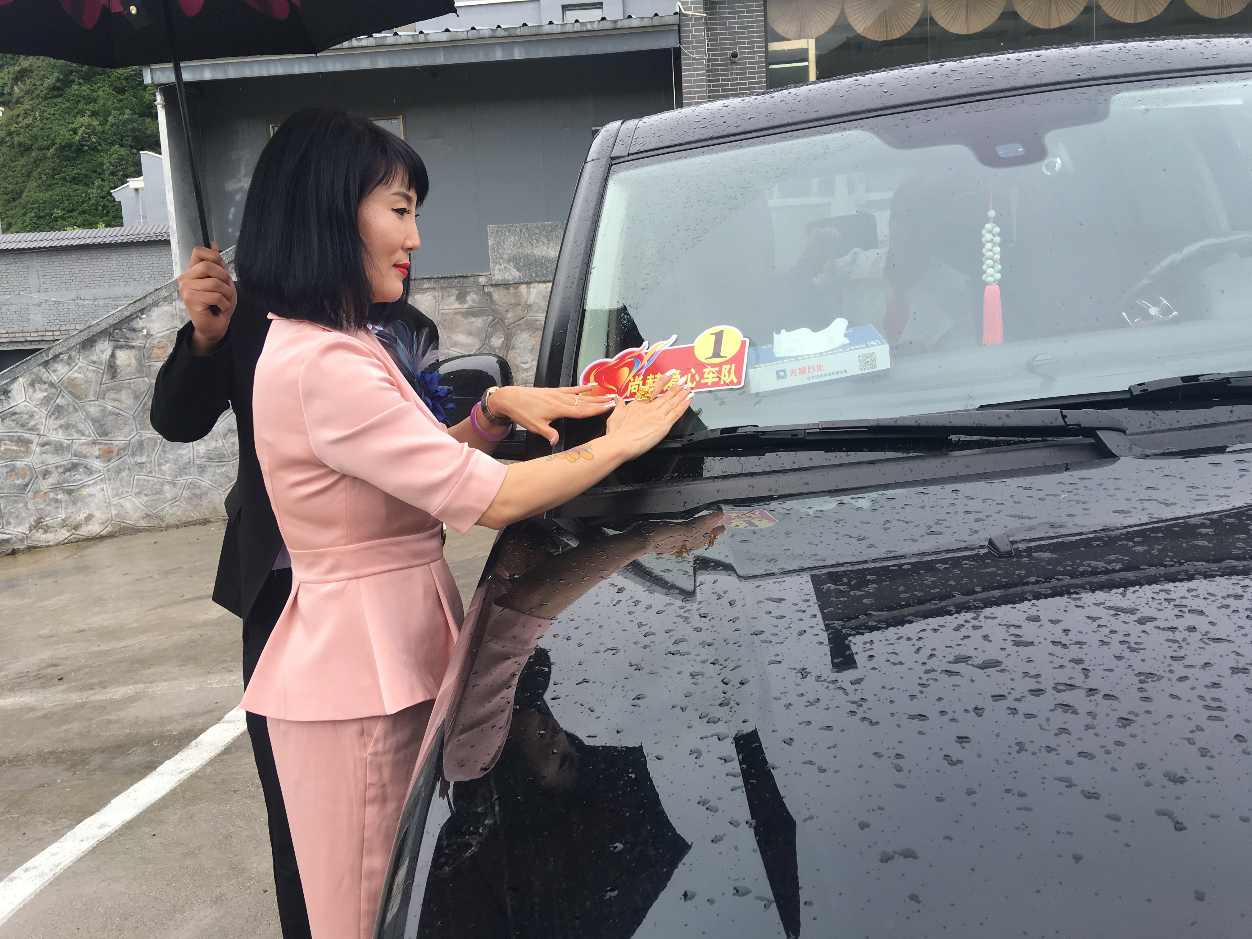 第145所 五台山常青开元网页版-开元（中国）-开元（中国）
王润兰学校