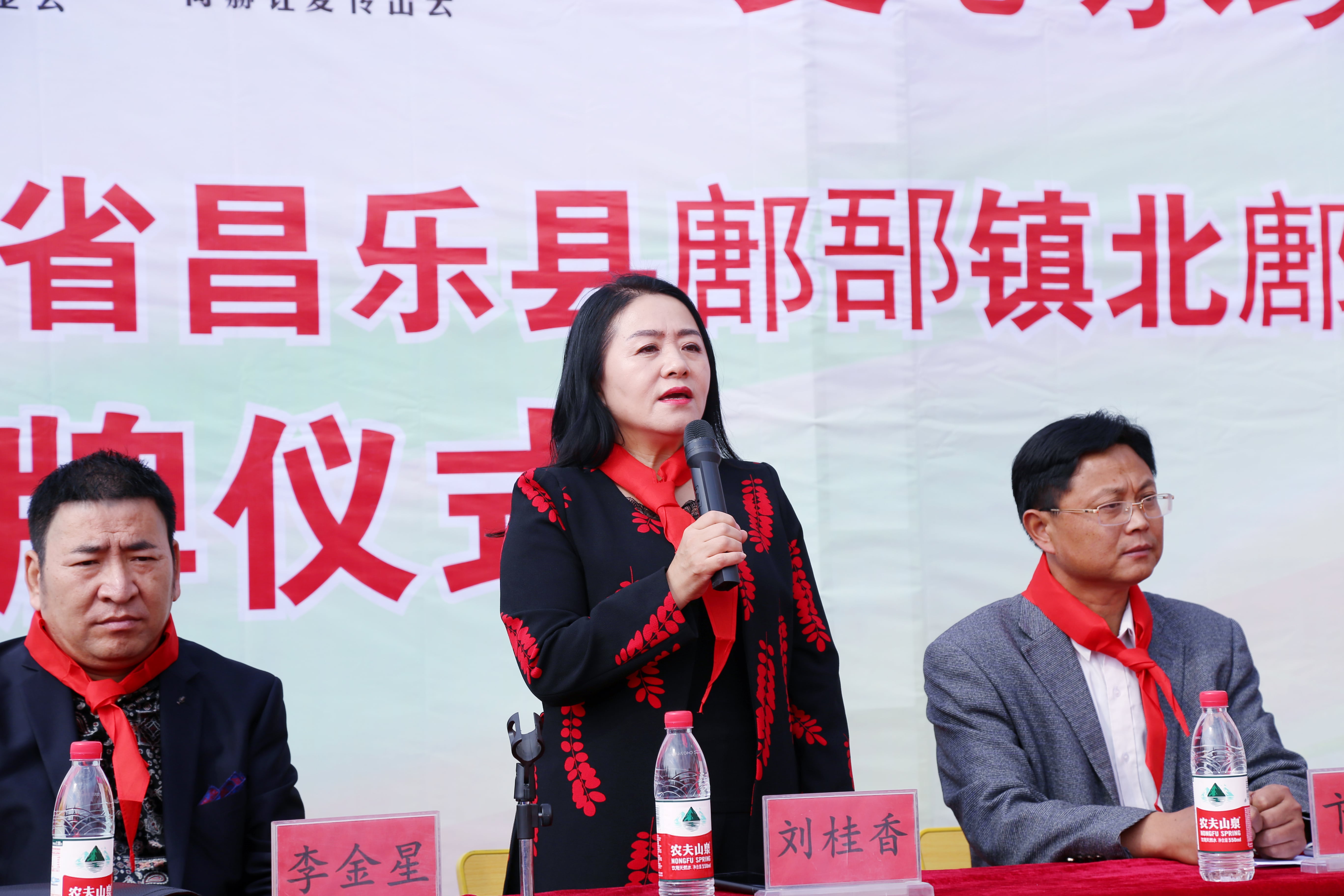第179所 昌乐县鄌郚镇北鄌郚开元网页版-开元（中国）-开元（中国）
刘桂香小学