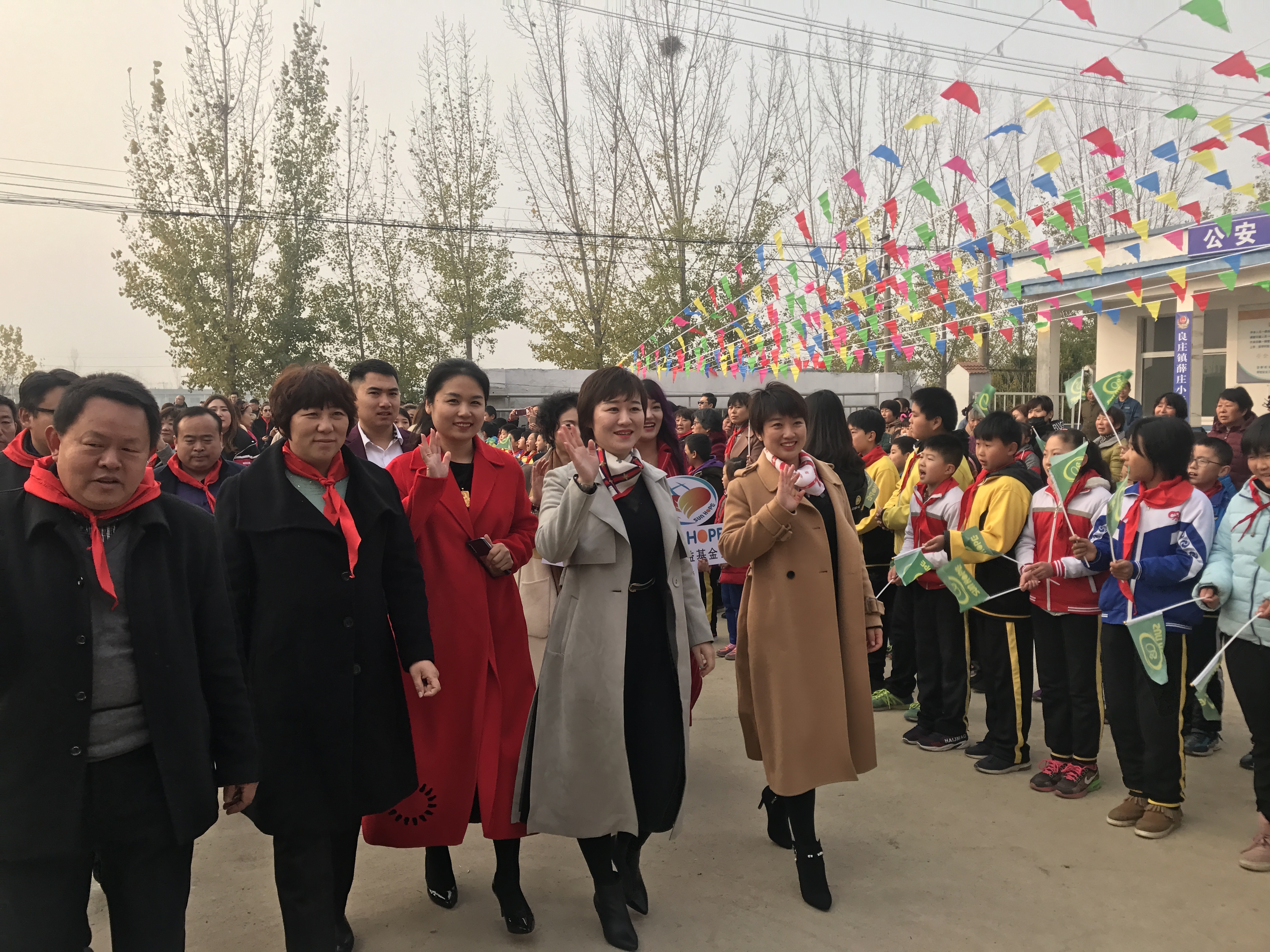 第183所 泰安市岱岳区良庄镇开元网页版-开元（中国）-开元（中国）
李娜小学