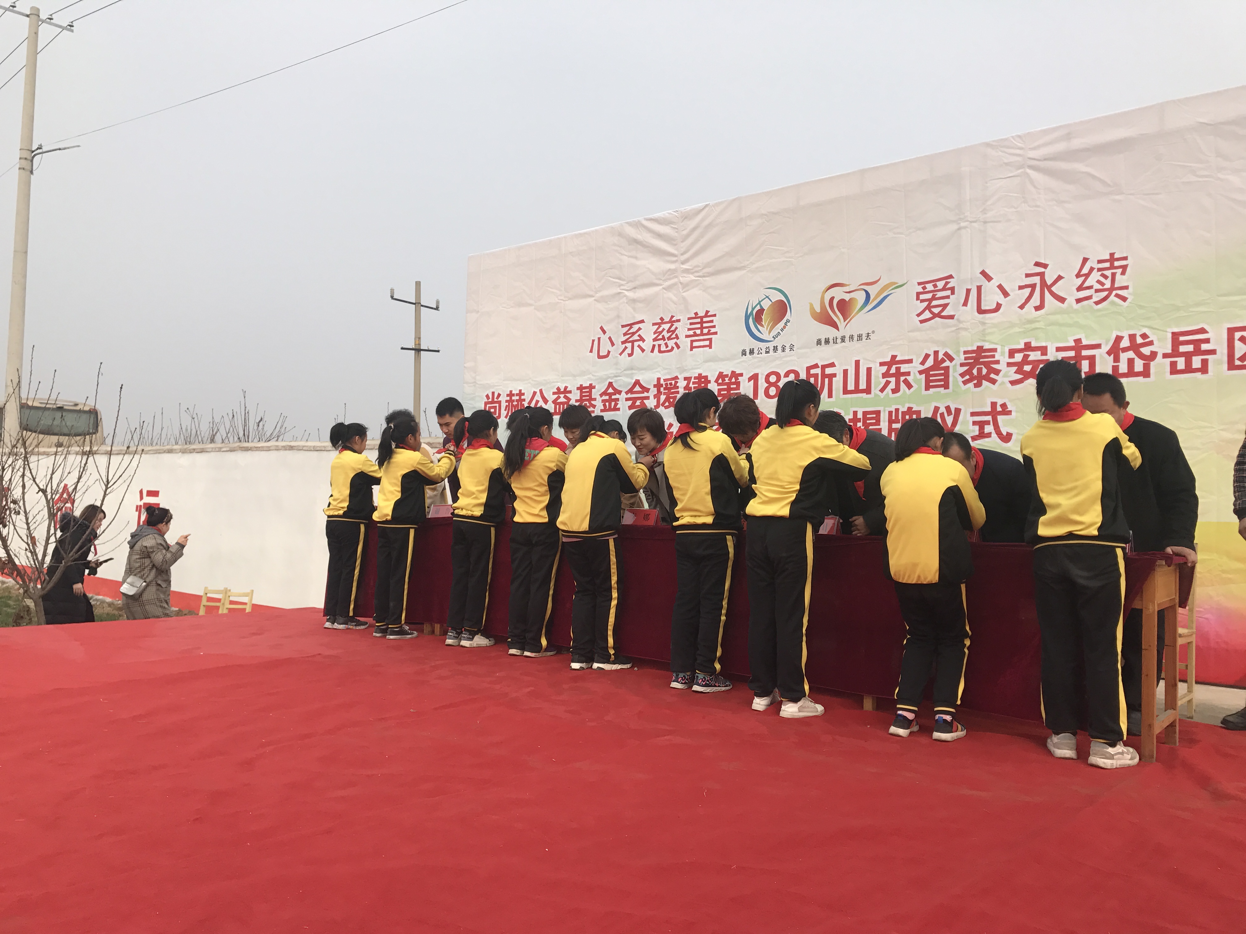 第183所 泰安市岱岳区良庄镇开元网页版-开元（中国）-开元（中国）
李娜小学