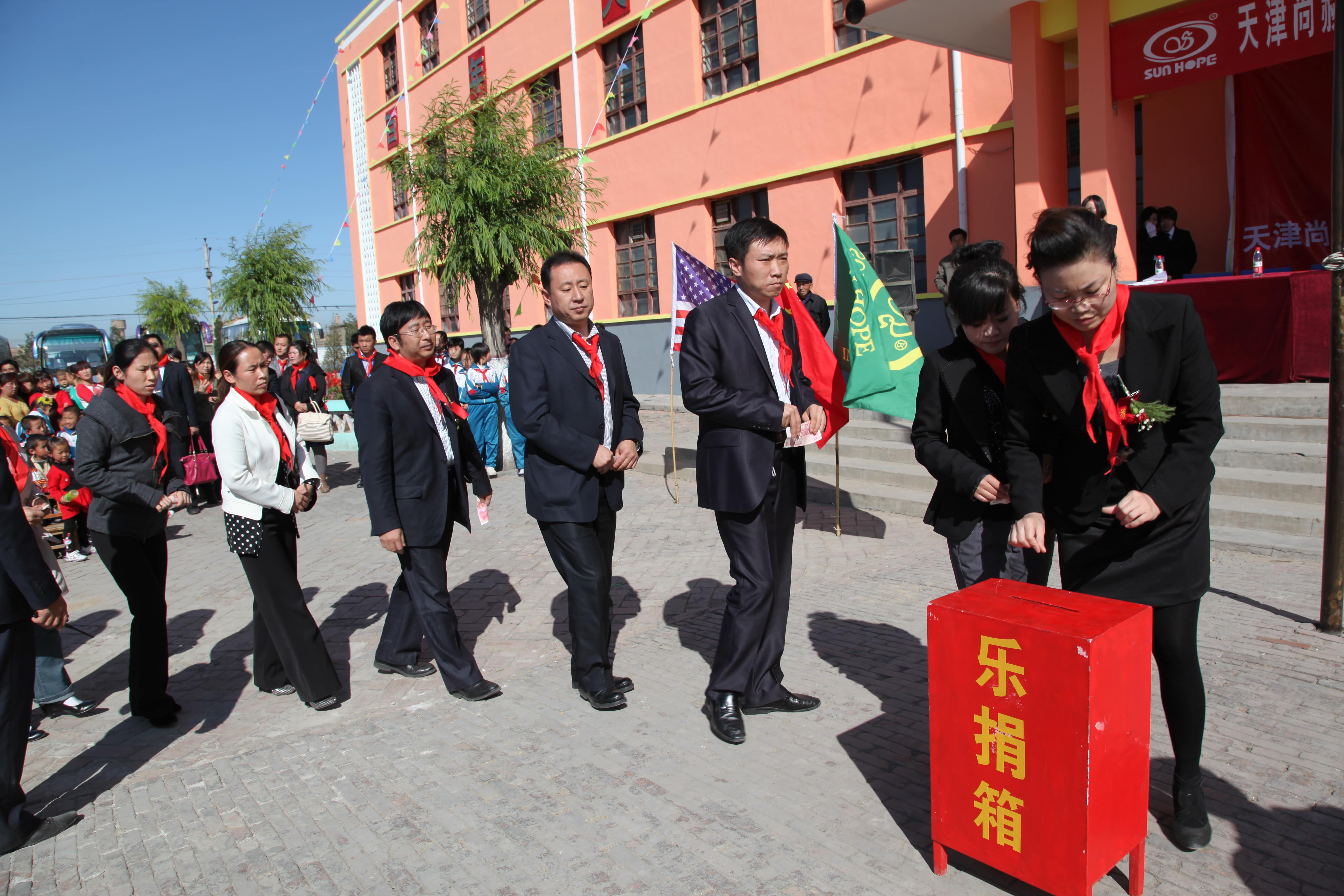 第12所 大同市解庄开元网页版-开元（中国）-开元（中国）
曹利芳小学