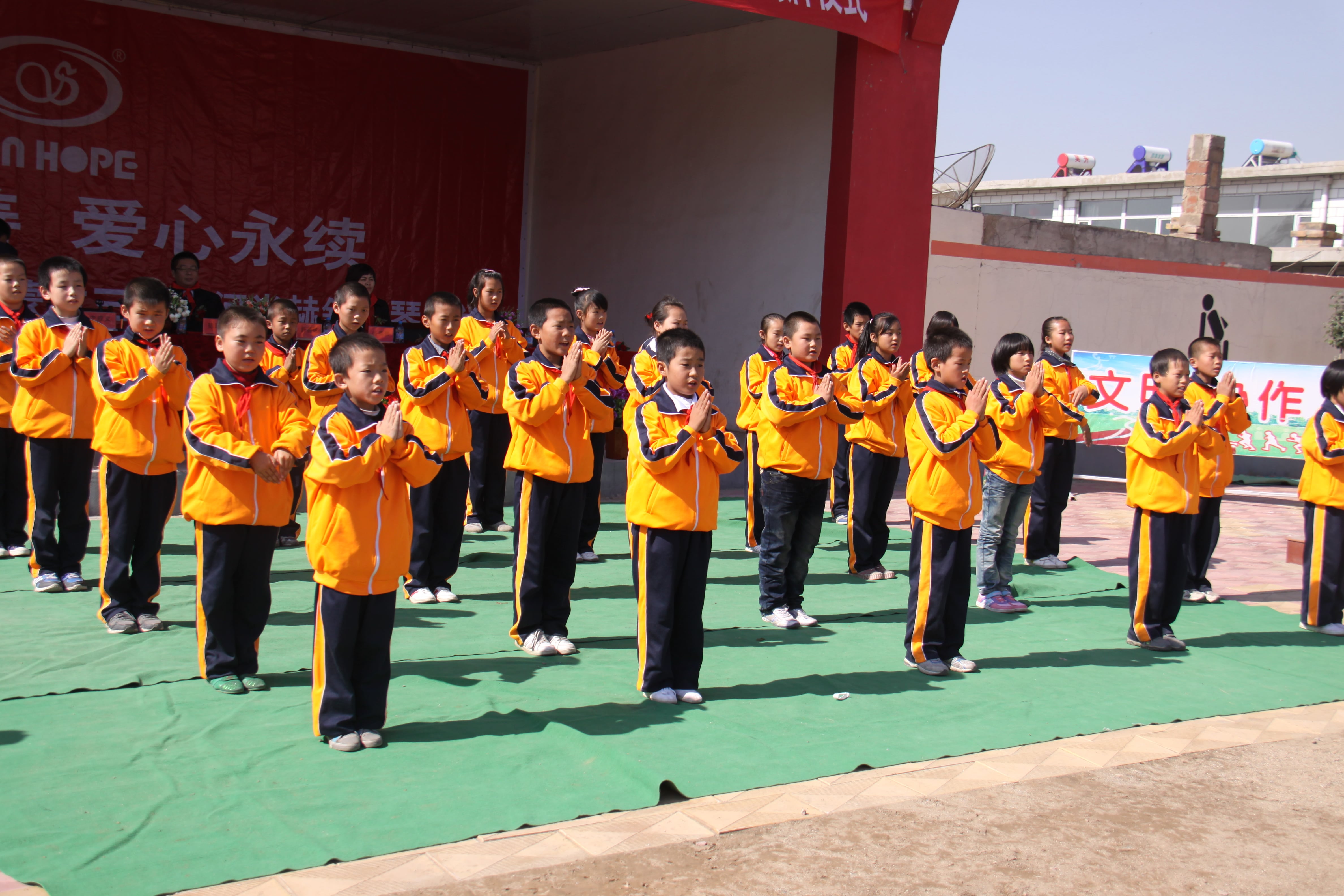 第20所 包头市三道沙河开元网页版-开元（中国）-开元（中国）
舒丽琴小学
