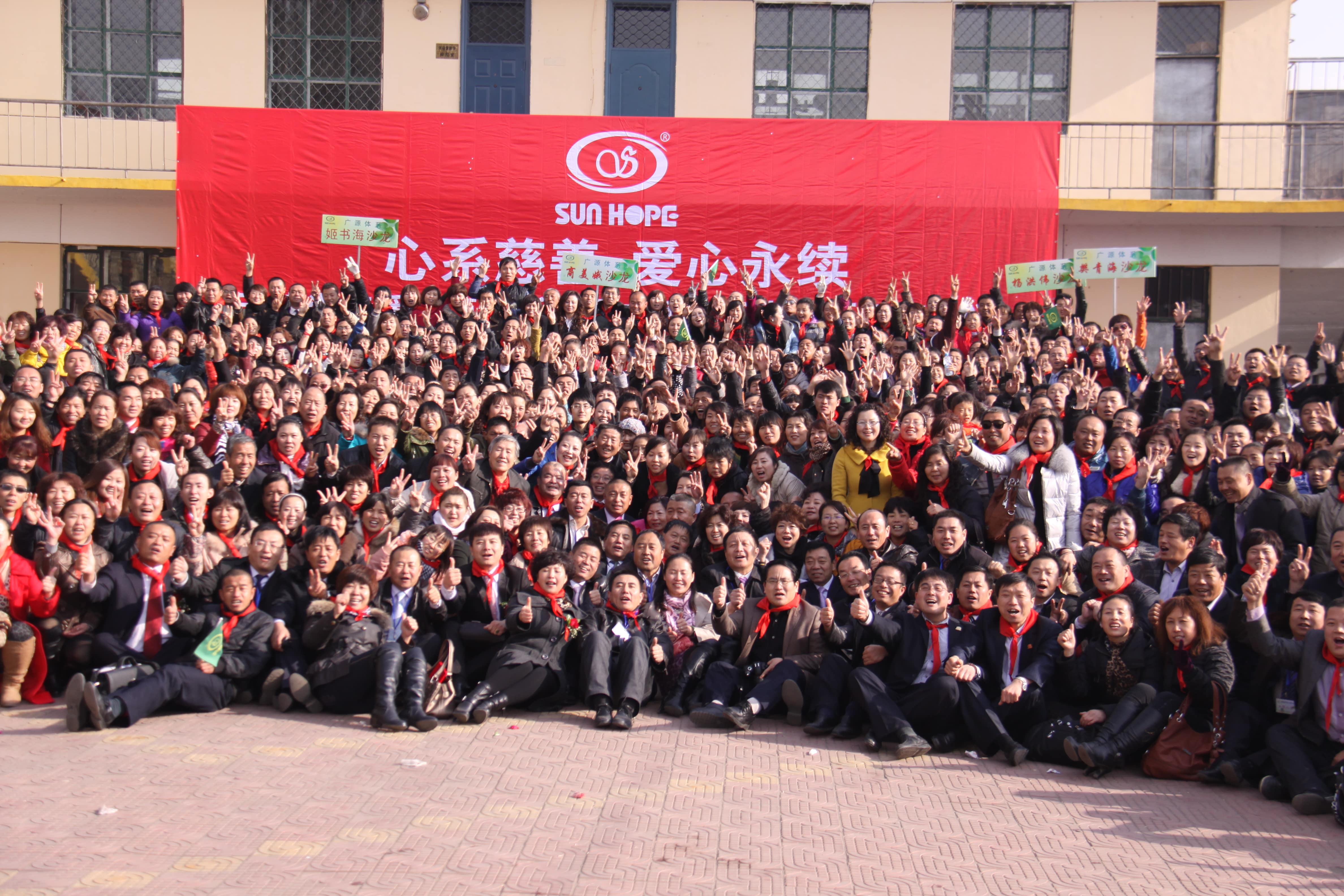 第22所 包头市西北门开元网页版-开元（中国）-开元（中国）
董丽萍小学