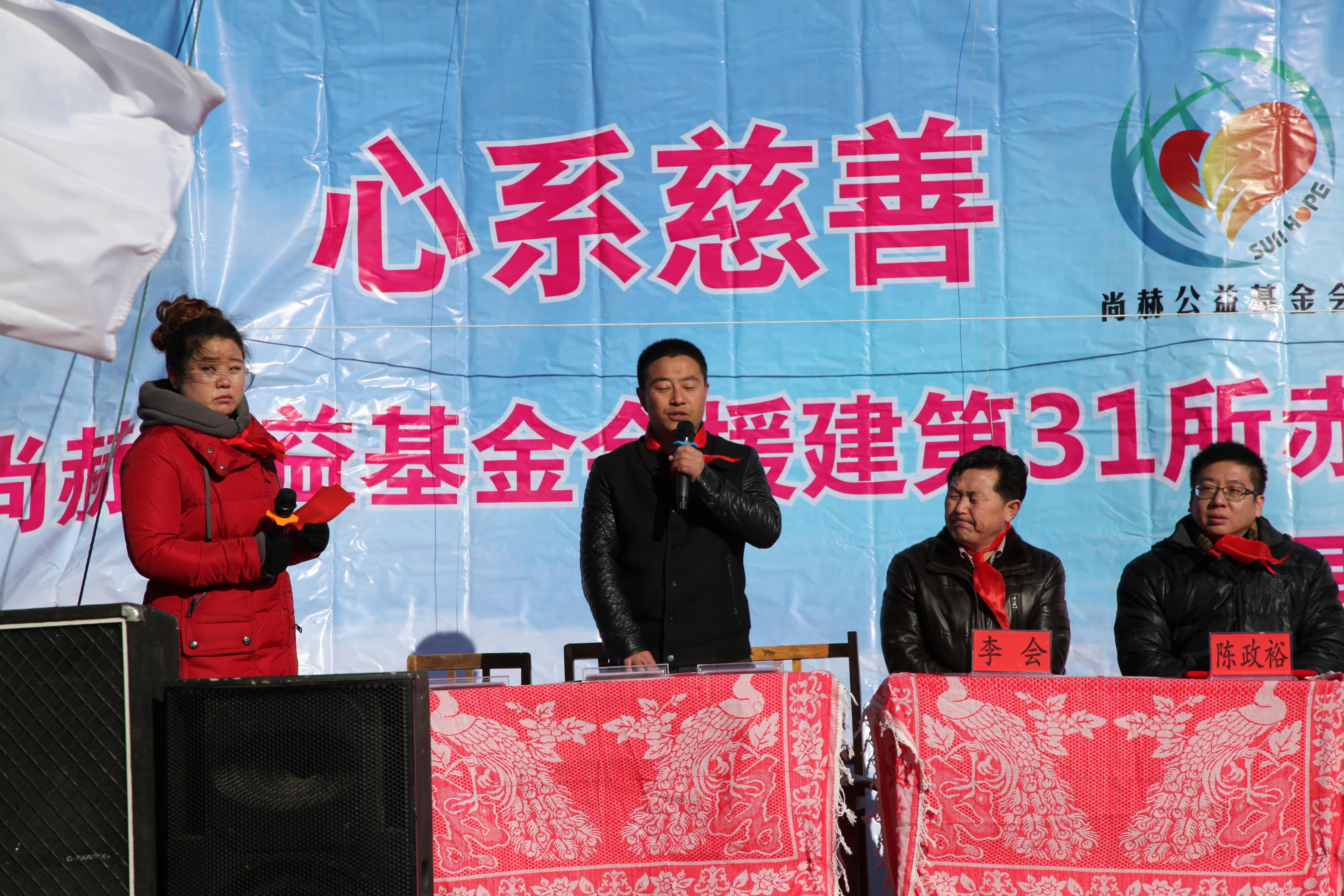 第31所 赤峰市翁牛特旗乌丹镇开元网页版-开元（中国）-开元（中国）
井艳茹小学