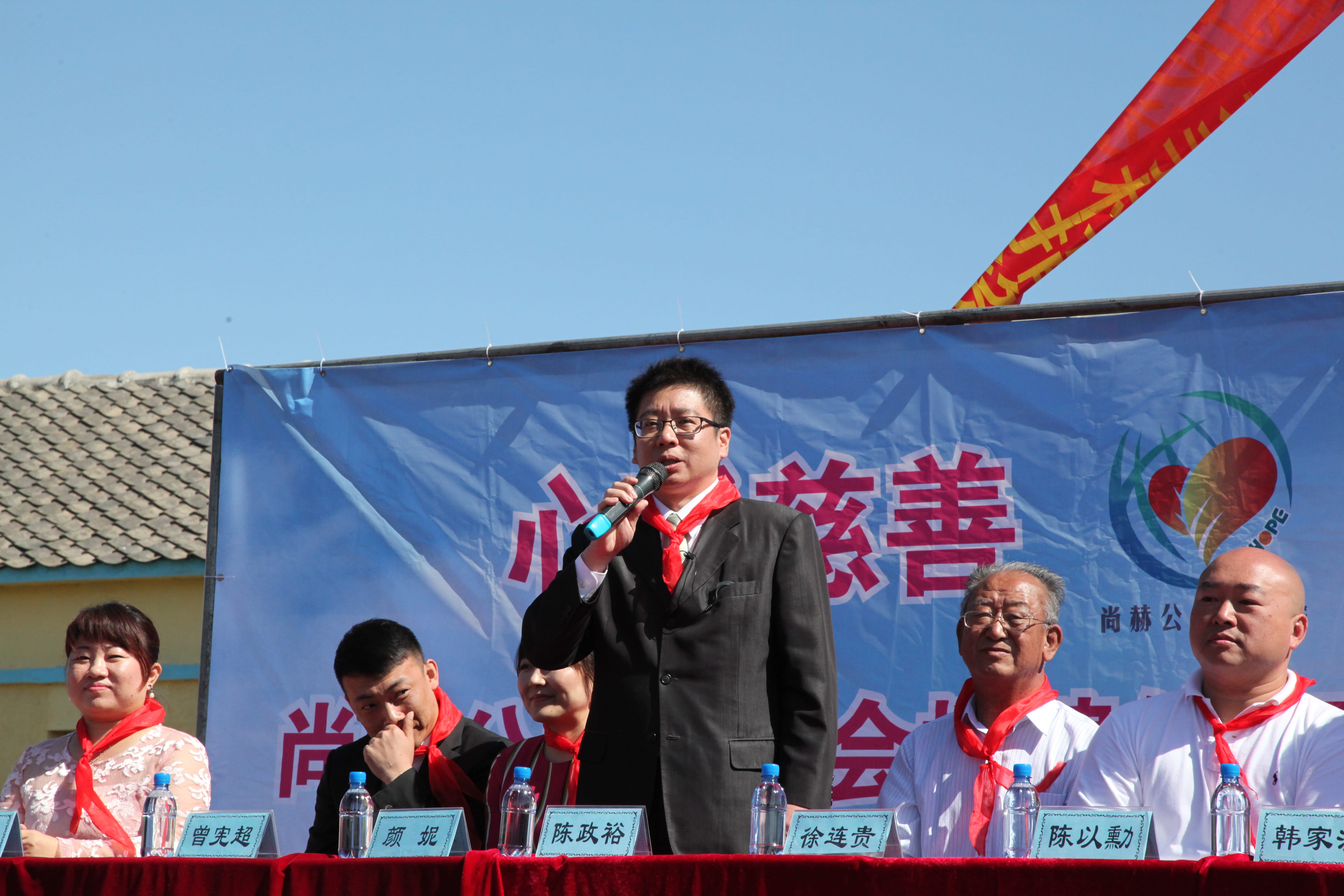第35所 灯塔市沈旦堡镇沟子沿开元网页版-开元（中国）-开元（中国）
颜妮小学