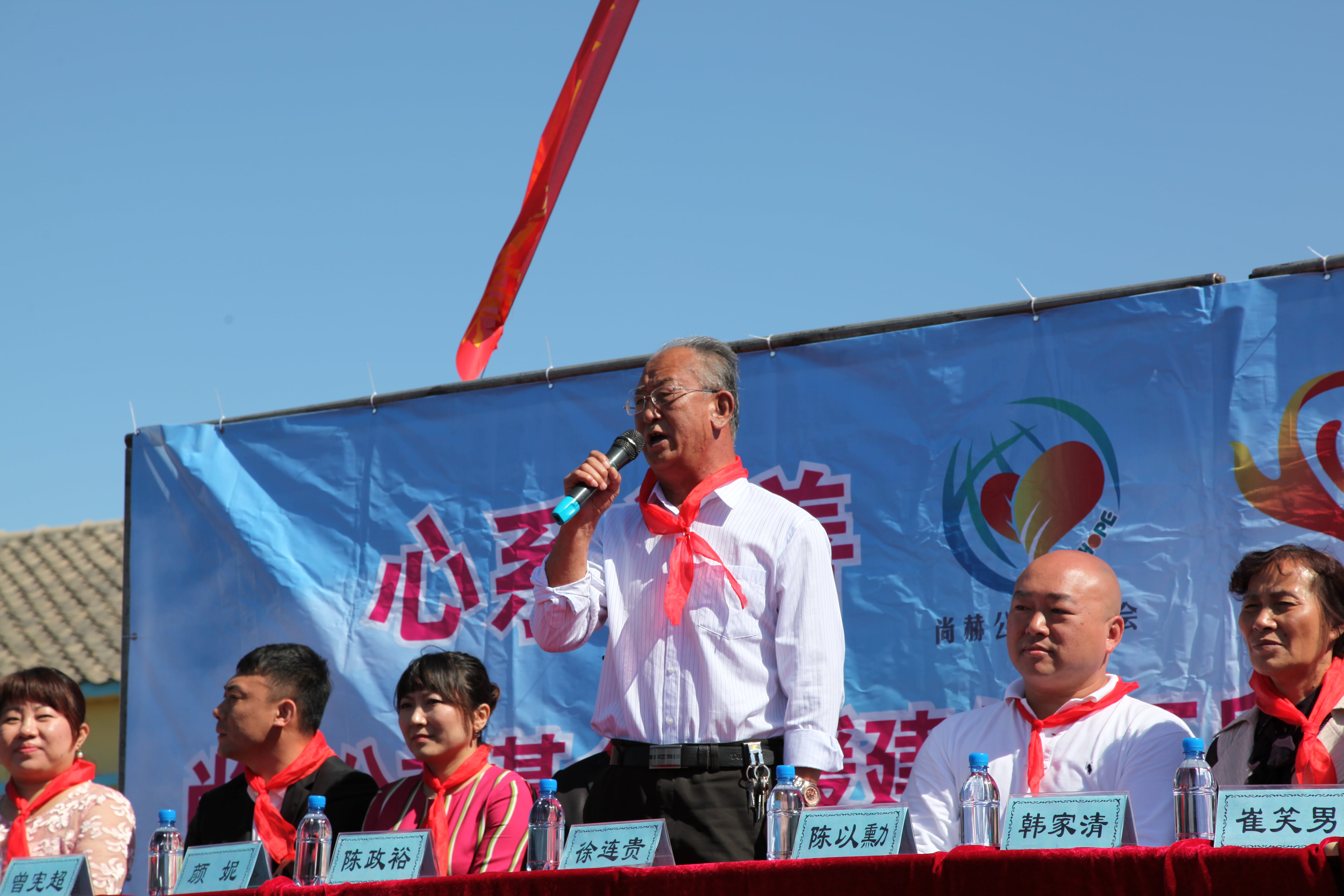 第35所 灯塔市沈旦堡镇沟子沿开元网页版-开元（中国）-开元（中国）
颜妮小学
