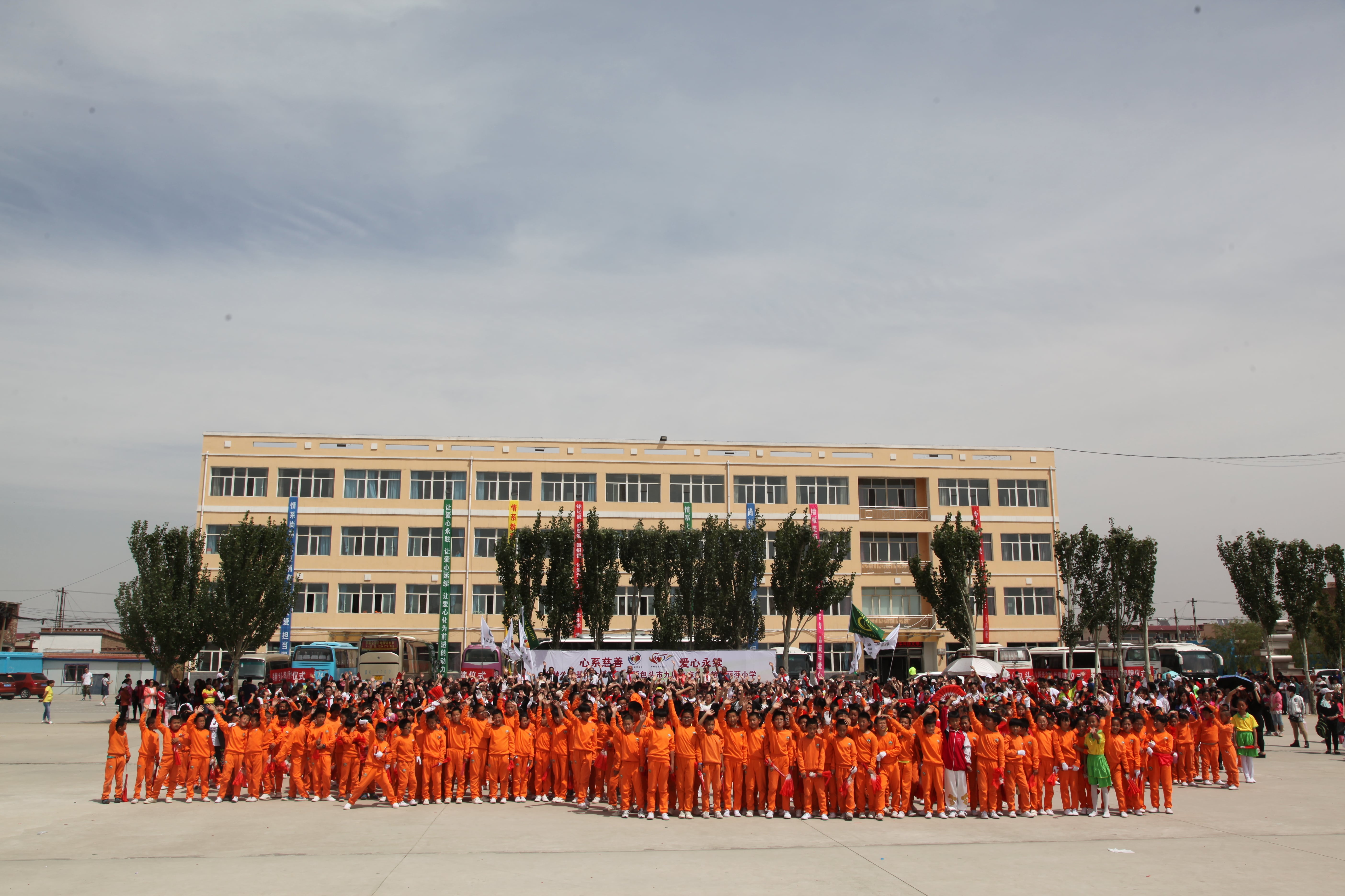 第48所 包头市九原区开元网页版-开元（中国）-开元（中国）
董丽萍麻池中心校