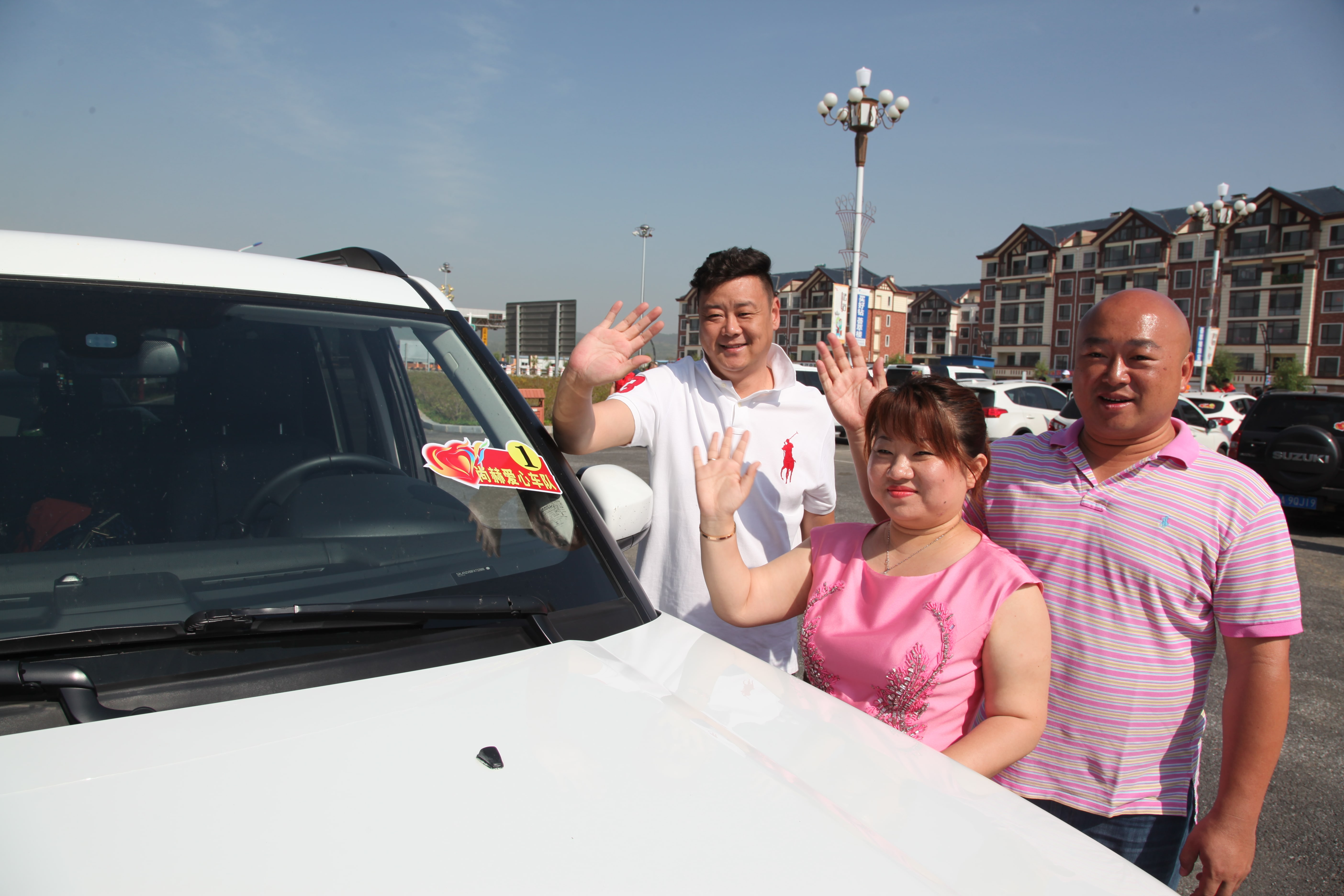 第52所 岫岩县前营镇西大营开元网页版-开元（中国）-开元（中国）
董波小学