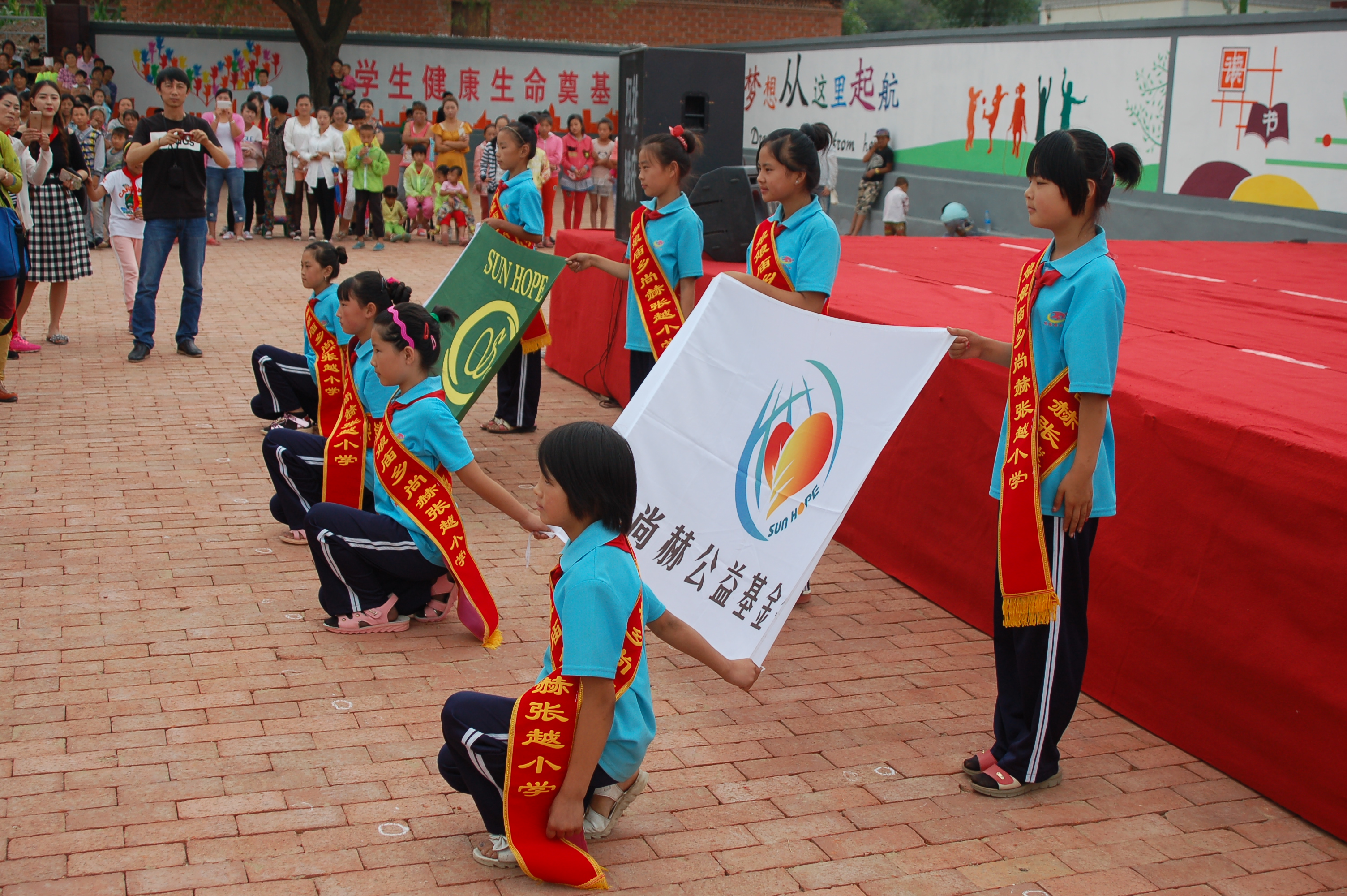 第57所  辽宁省葫芦岛市建昌县娘娘庙乡开元网页版-开元（中国）-开元（中国）
张越小学