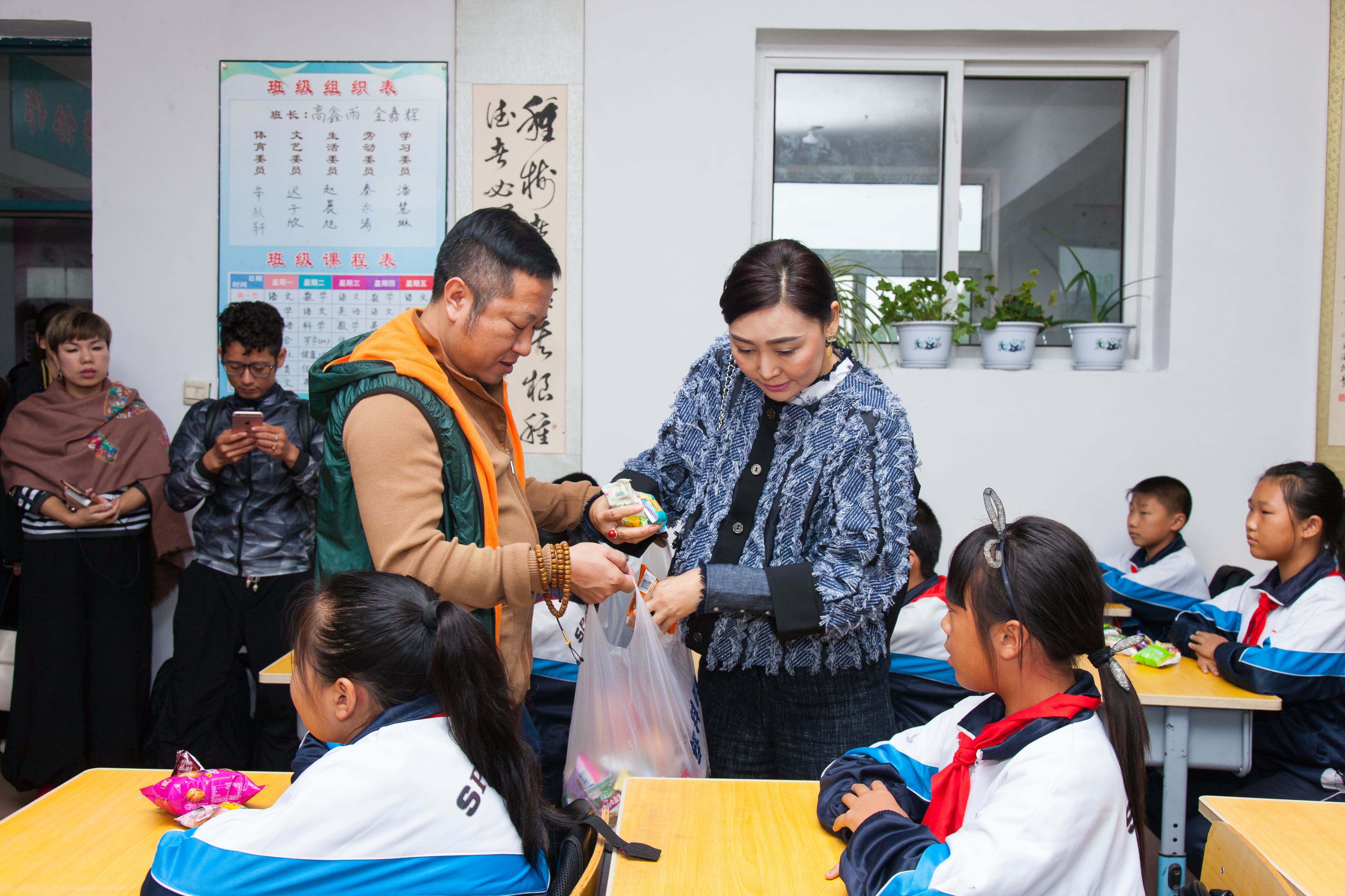 第58所 抚顺市新宾县北四平乡开元网页版-开元（中国）-开元（中国）
苗鑫小学