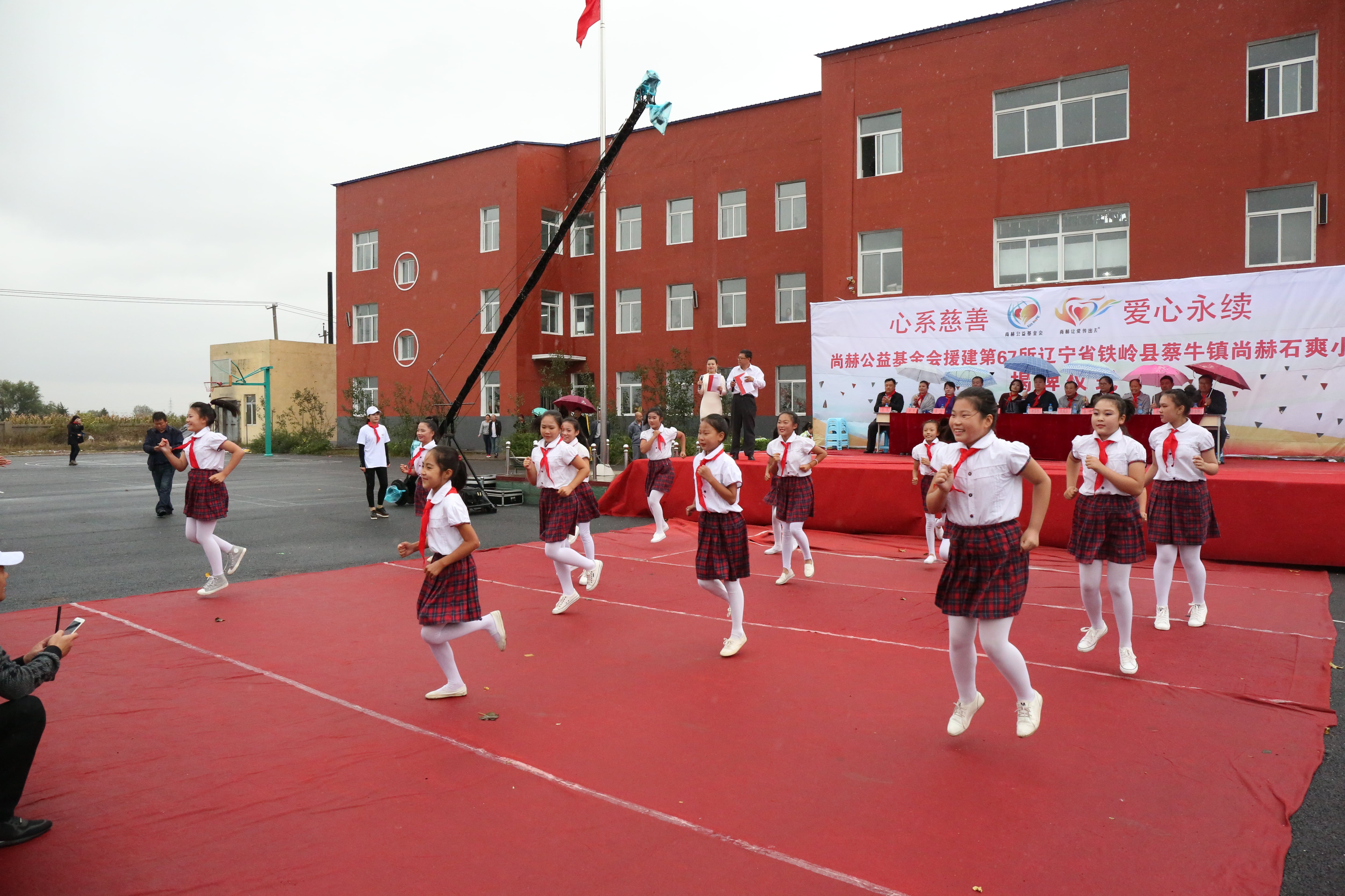 第67所 铁岭县蔡牛镇开元网页版-开元（中国）-开元（中国）
石爽小学