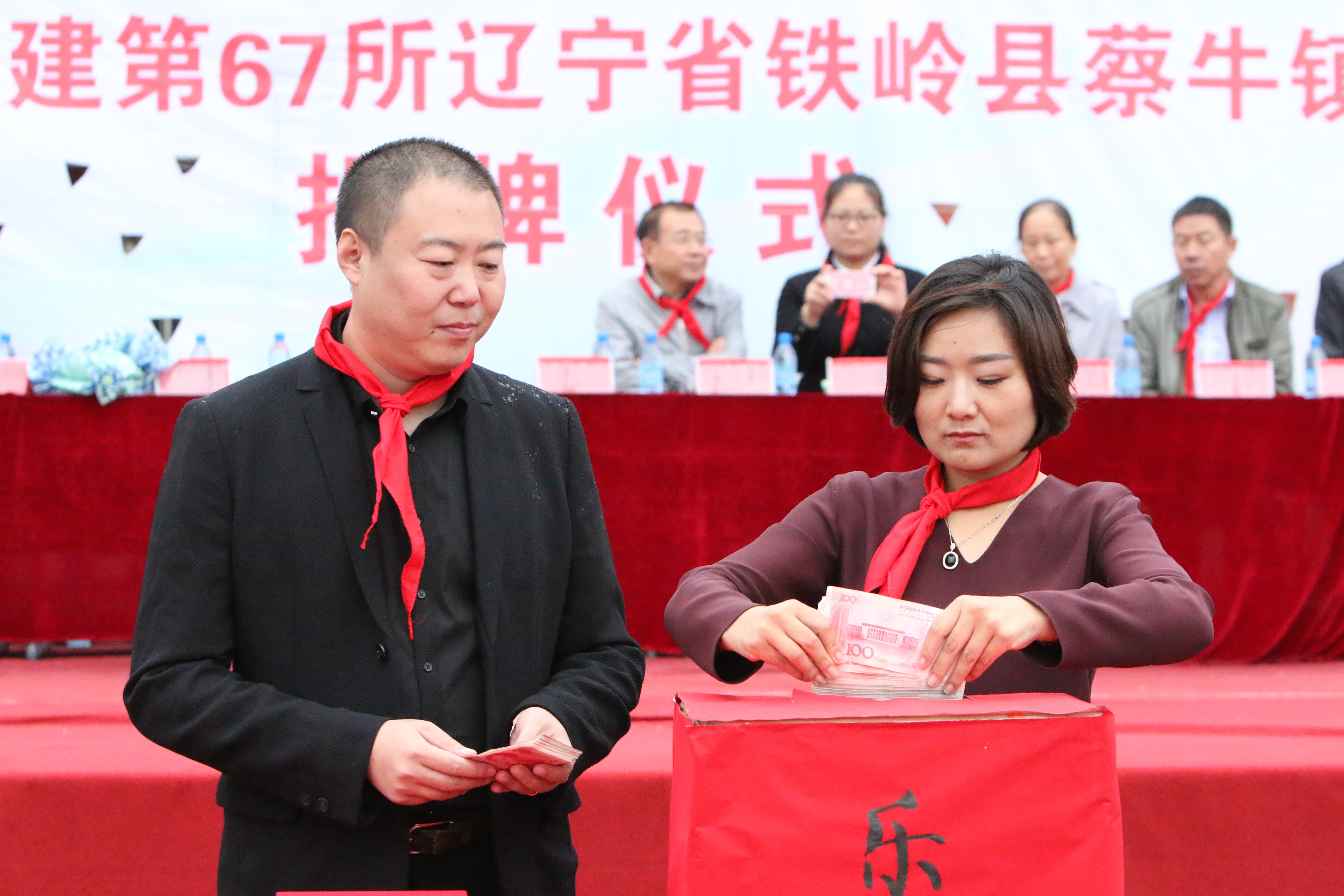 第67所 铁岭县蔡牛镇开元网页版-开元（中国）-开元（中国）
石爽小学