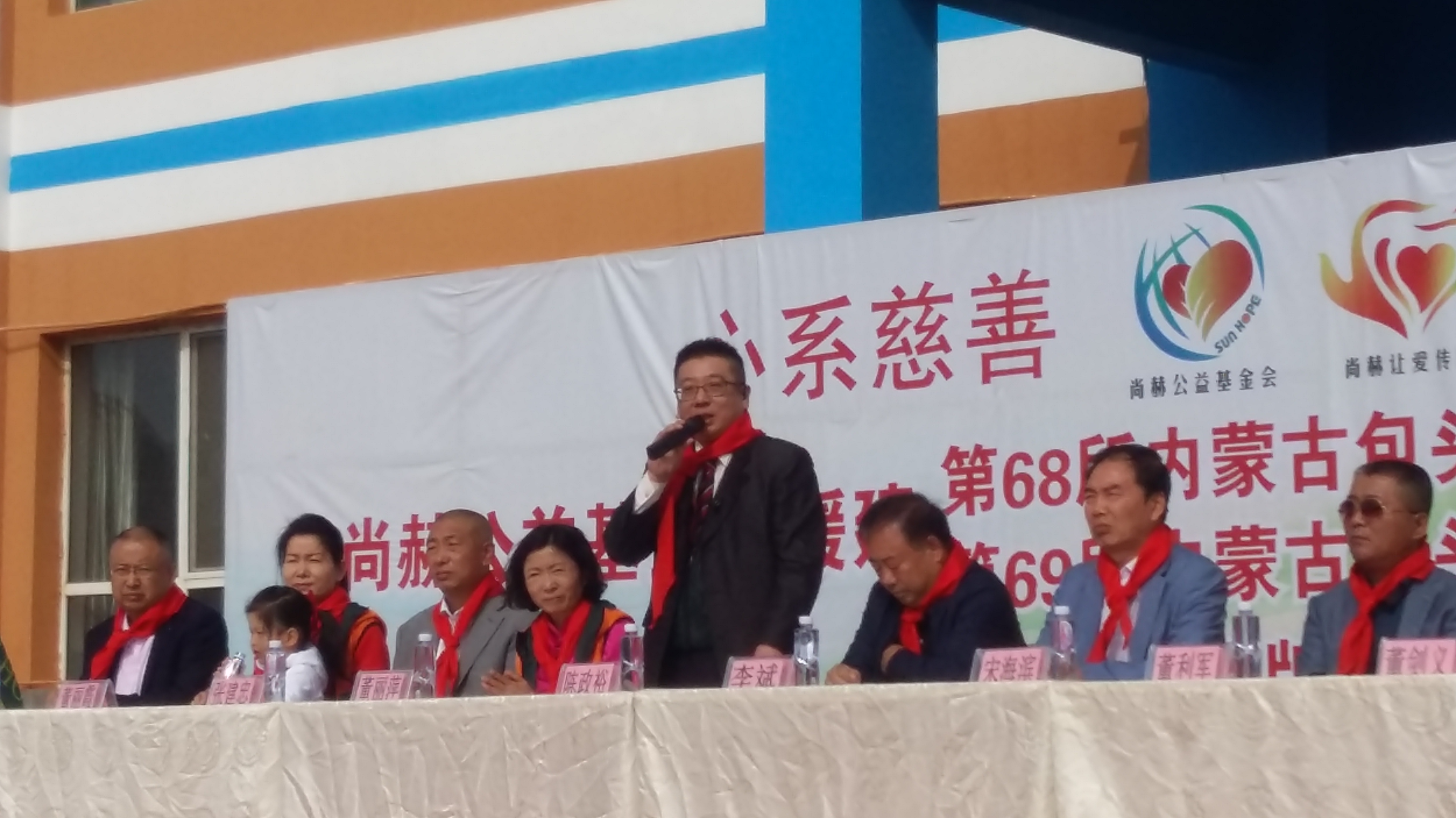 第68所 包头市九原区开元网页版-开元（中国）-开元（中国）
董丽萍奶业中心校
