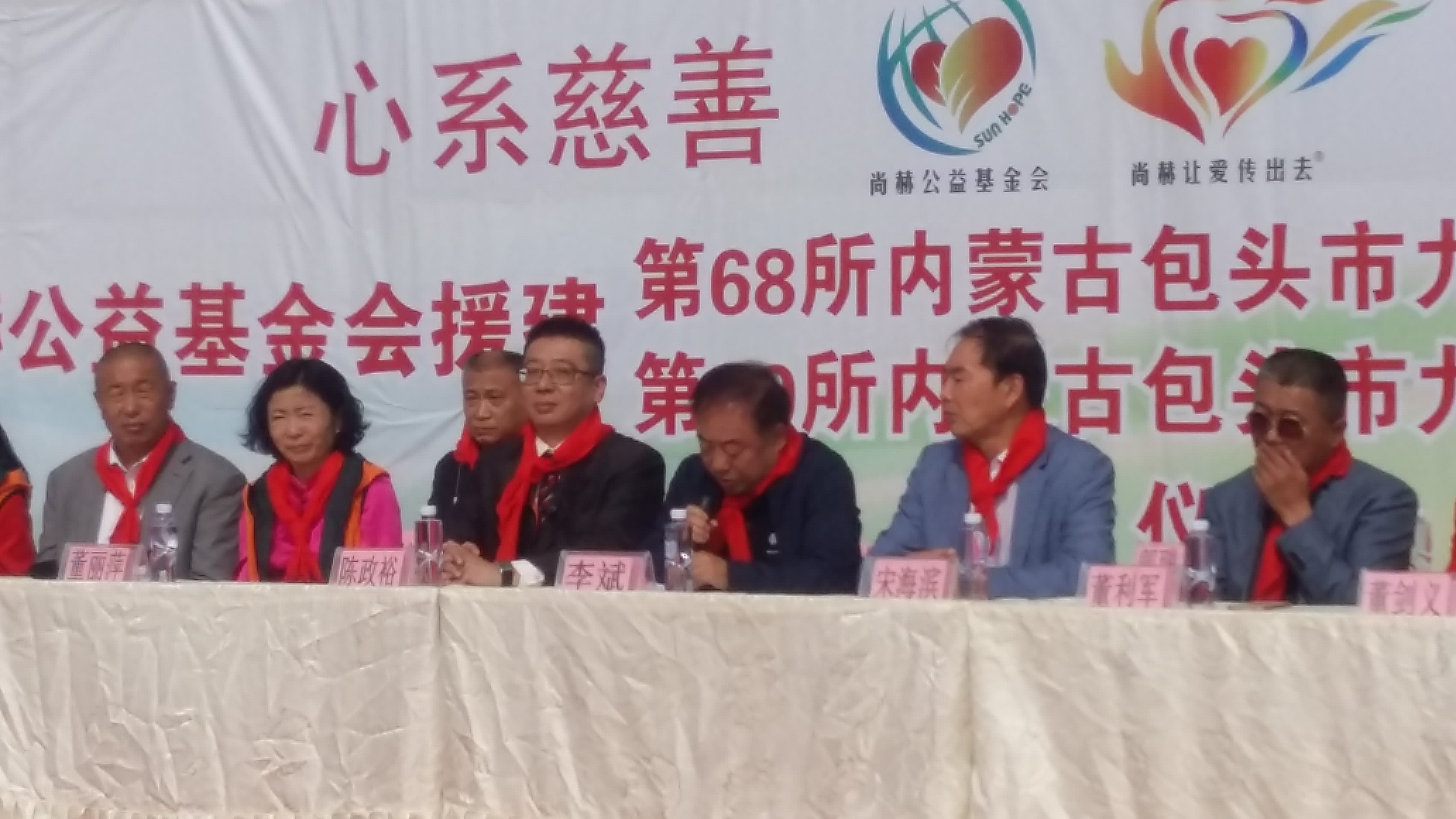 第68所 包头市九原区开元网页版-开元（中国）-开元（中国）
董丽萍奶业中心校