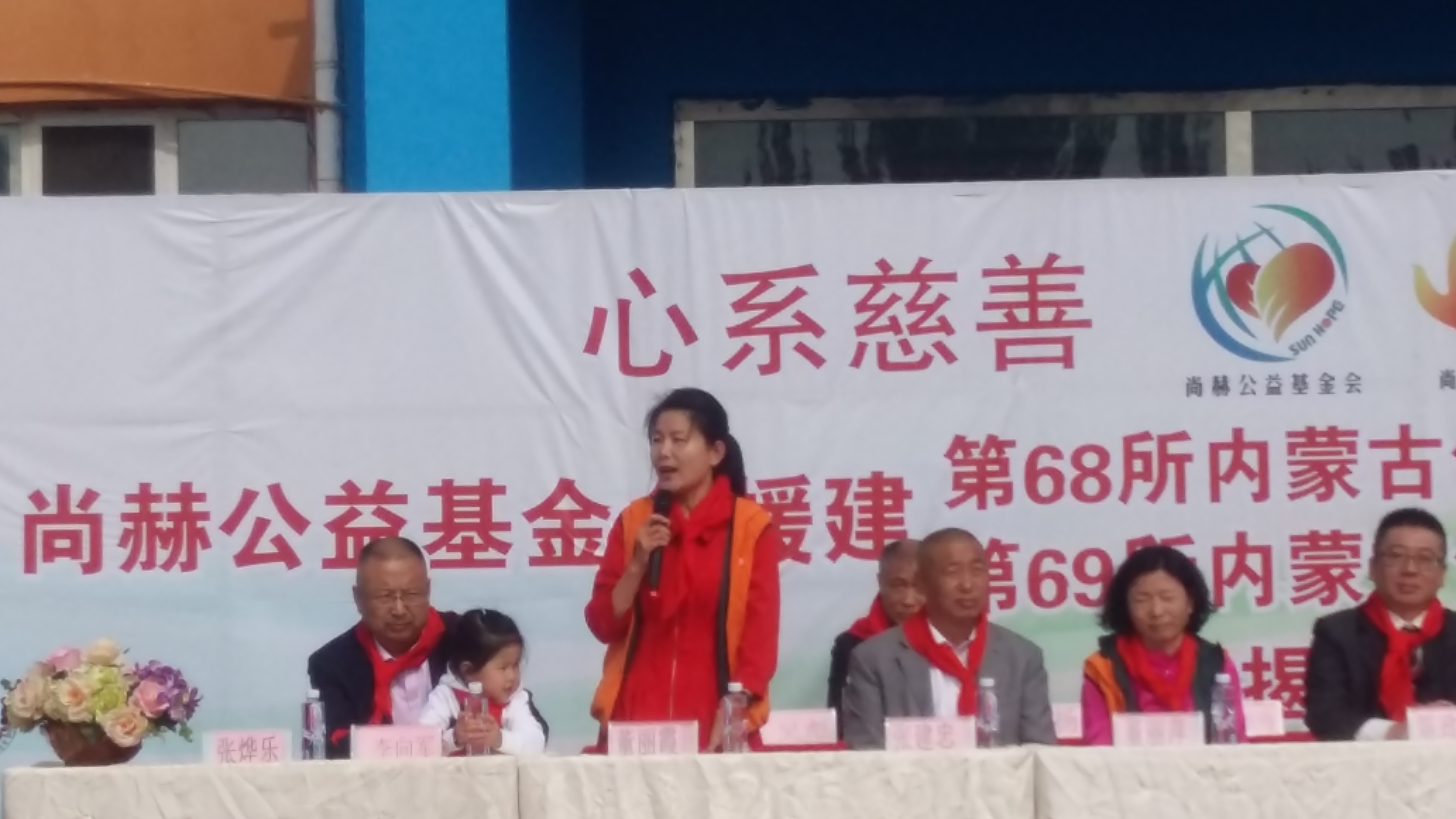 第68所 包头市九原区开元网页版-开元（中国）-开元（中国）
董丽萍奶业中心校