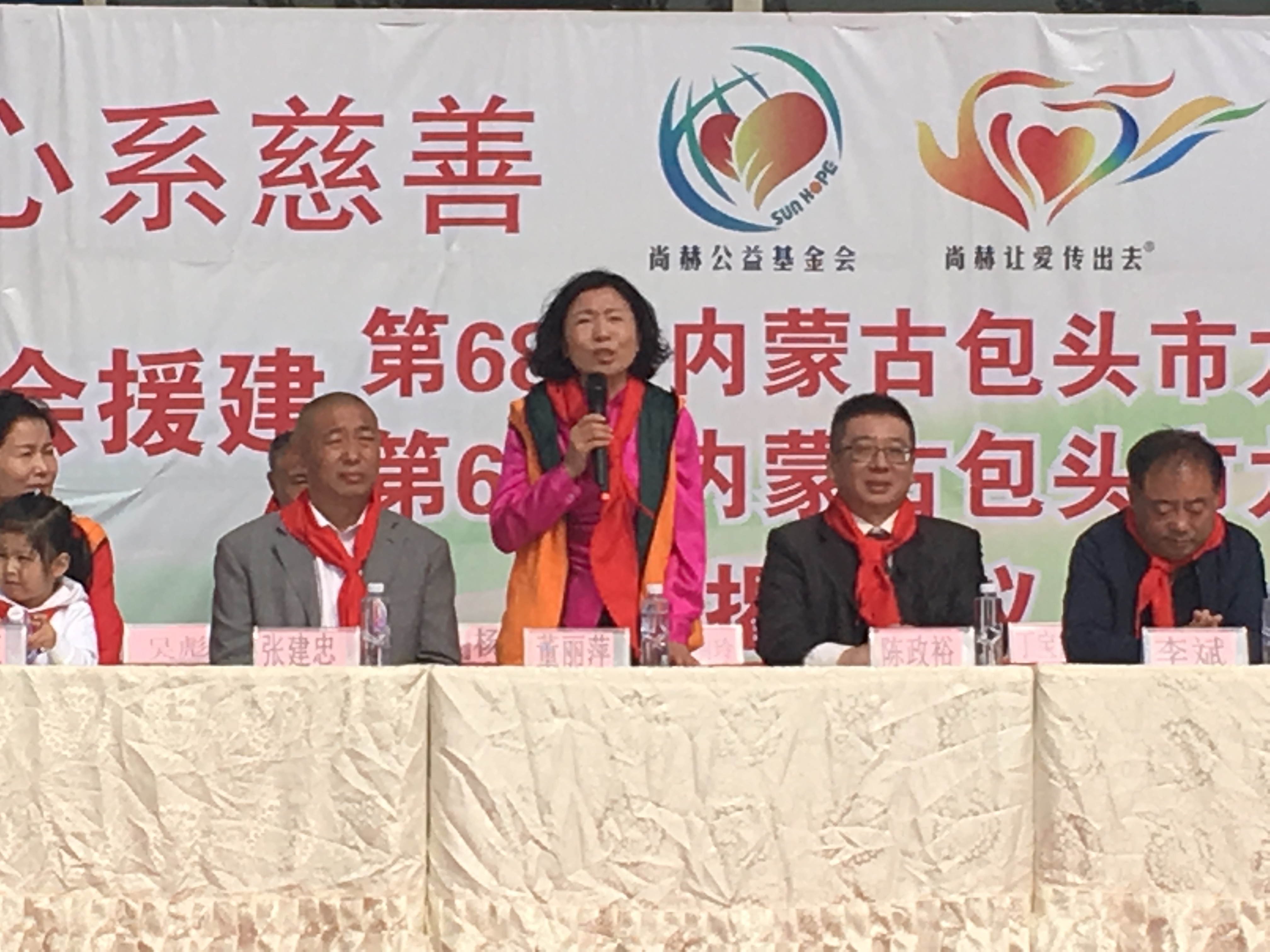 第68所 包头市九原区开元网页版-开元（中国）-开元（中国）
董丽萍奶业中心校