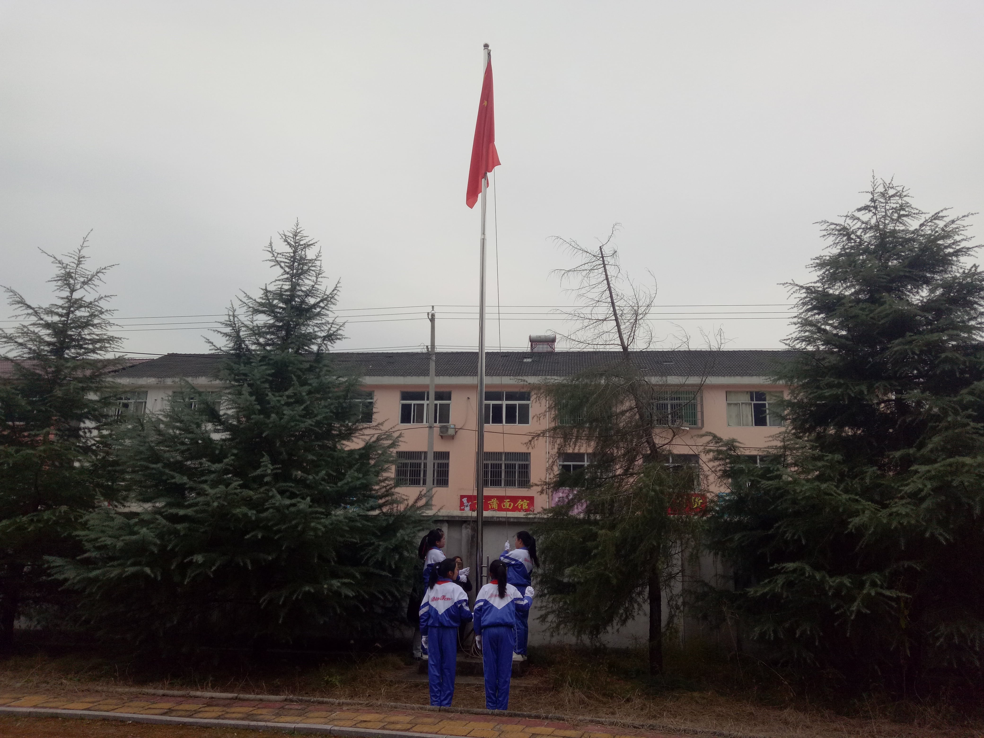 第132所 安庆市岳西县菖蒲开元网页版-开元（中国）-开元（中国）
程解勤小学