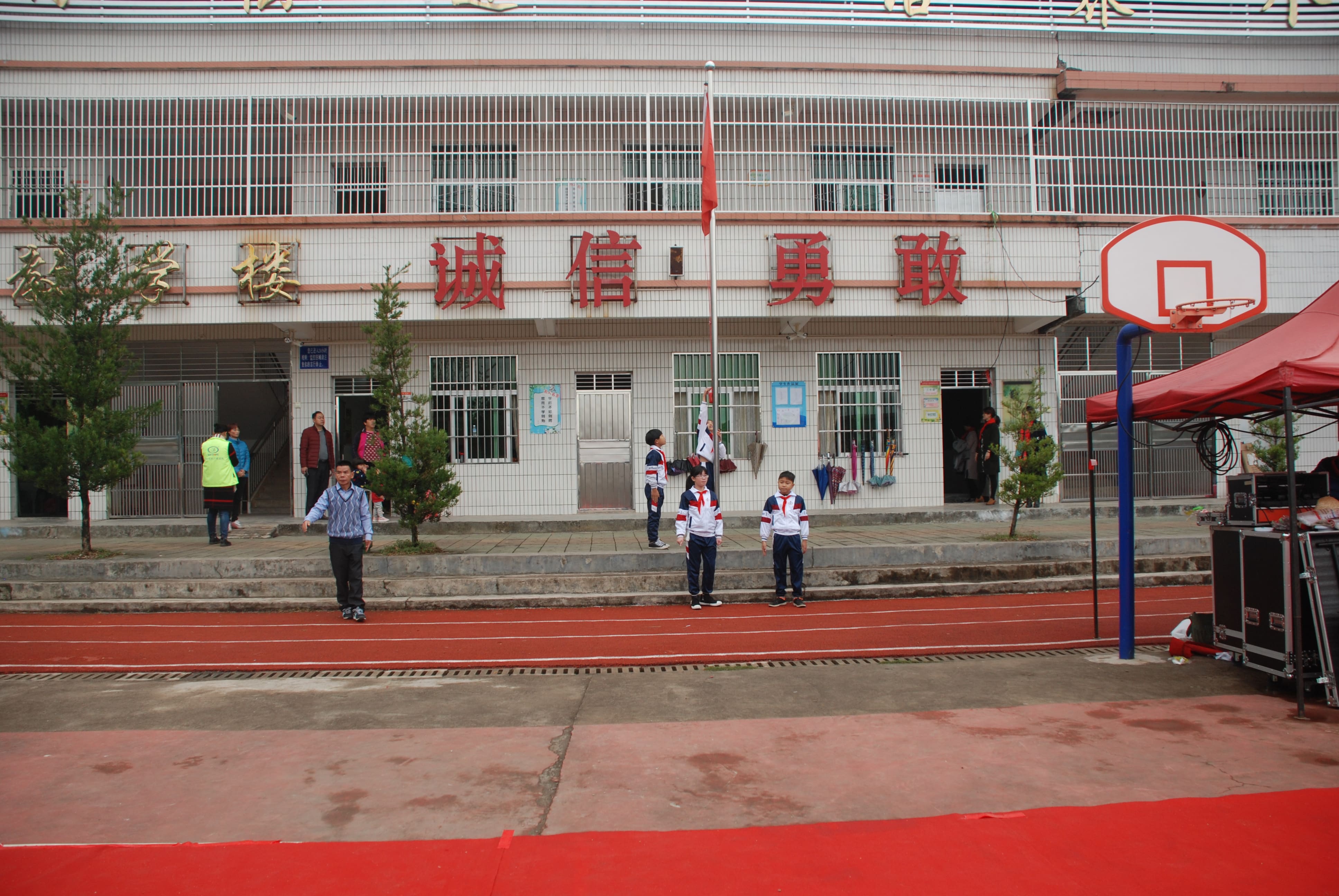 第134所 河源市连平县三角镇桐岗开元网页版-开元（中国）-开元（中国）
刘金凤小学