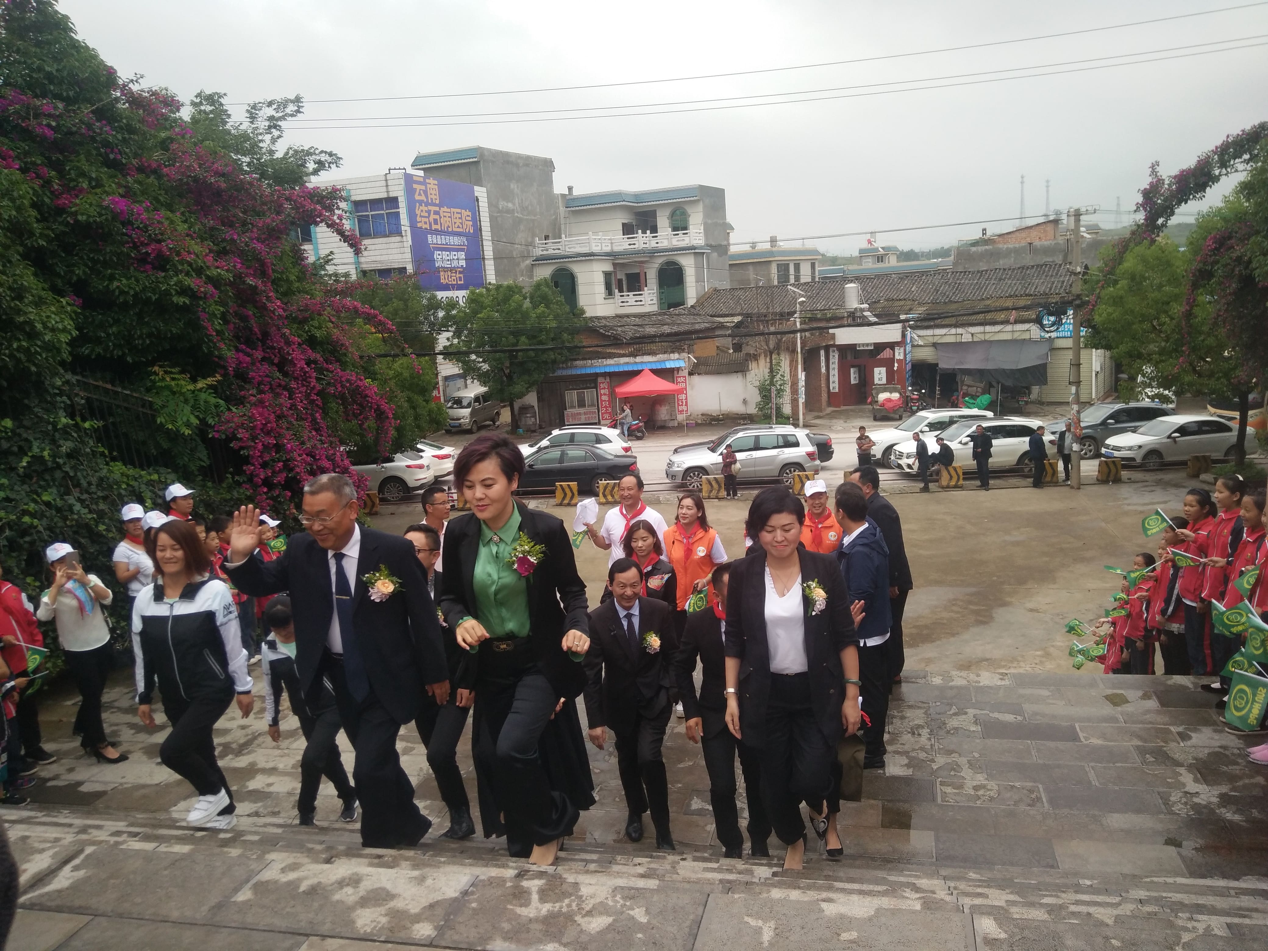 第152所 石林彝族自治县路美邑中心学校路美邑开元网页版-开元（中国）-开元（中国）
李凤莲小学