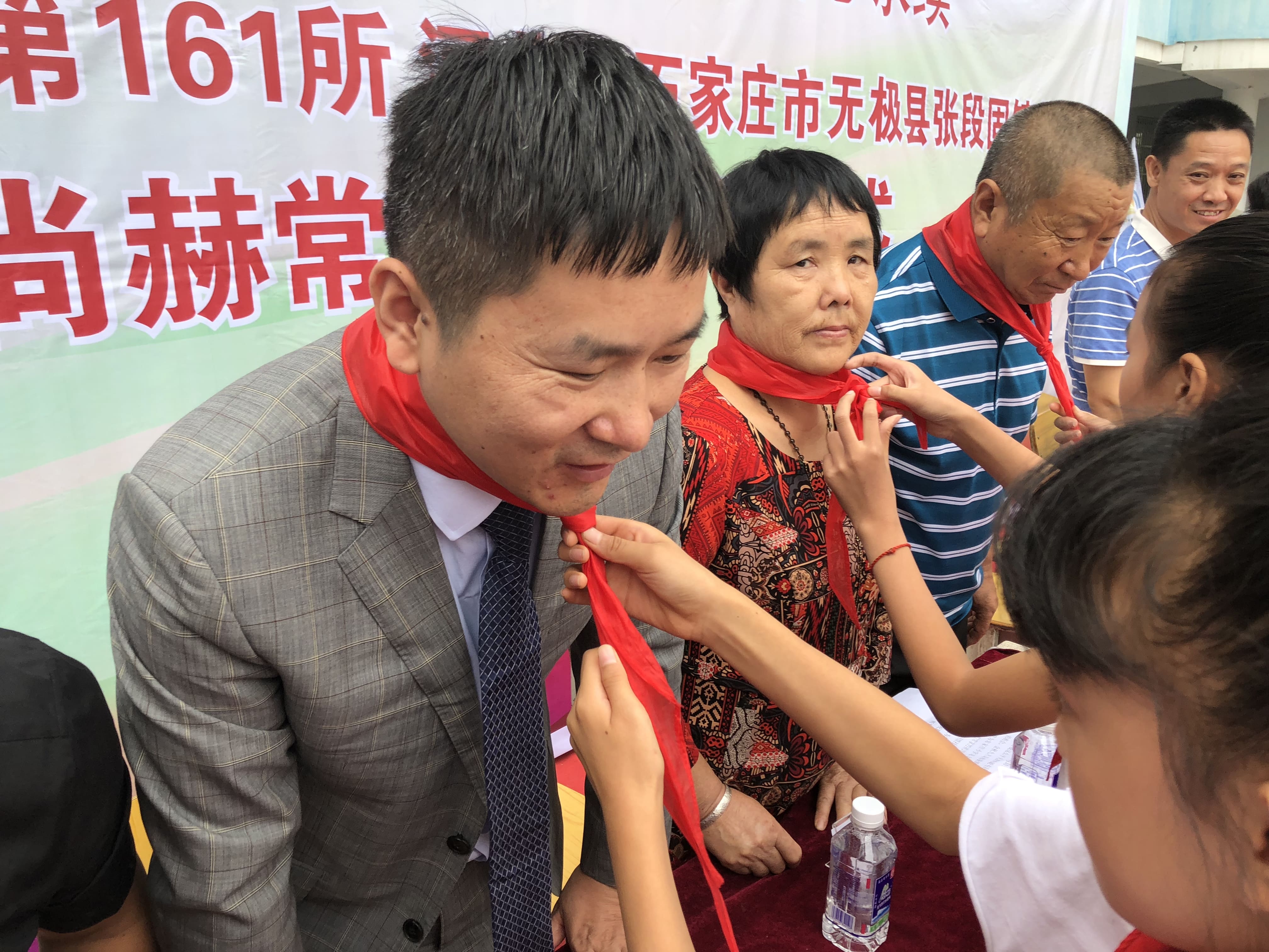 第161所 石家庄市无极县张段固镇苌家庄开元网页版-开元（中国）-开元（中国）
常岩小学