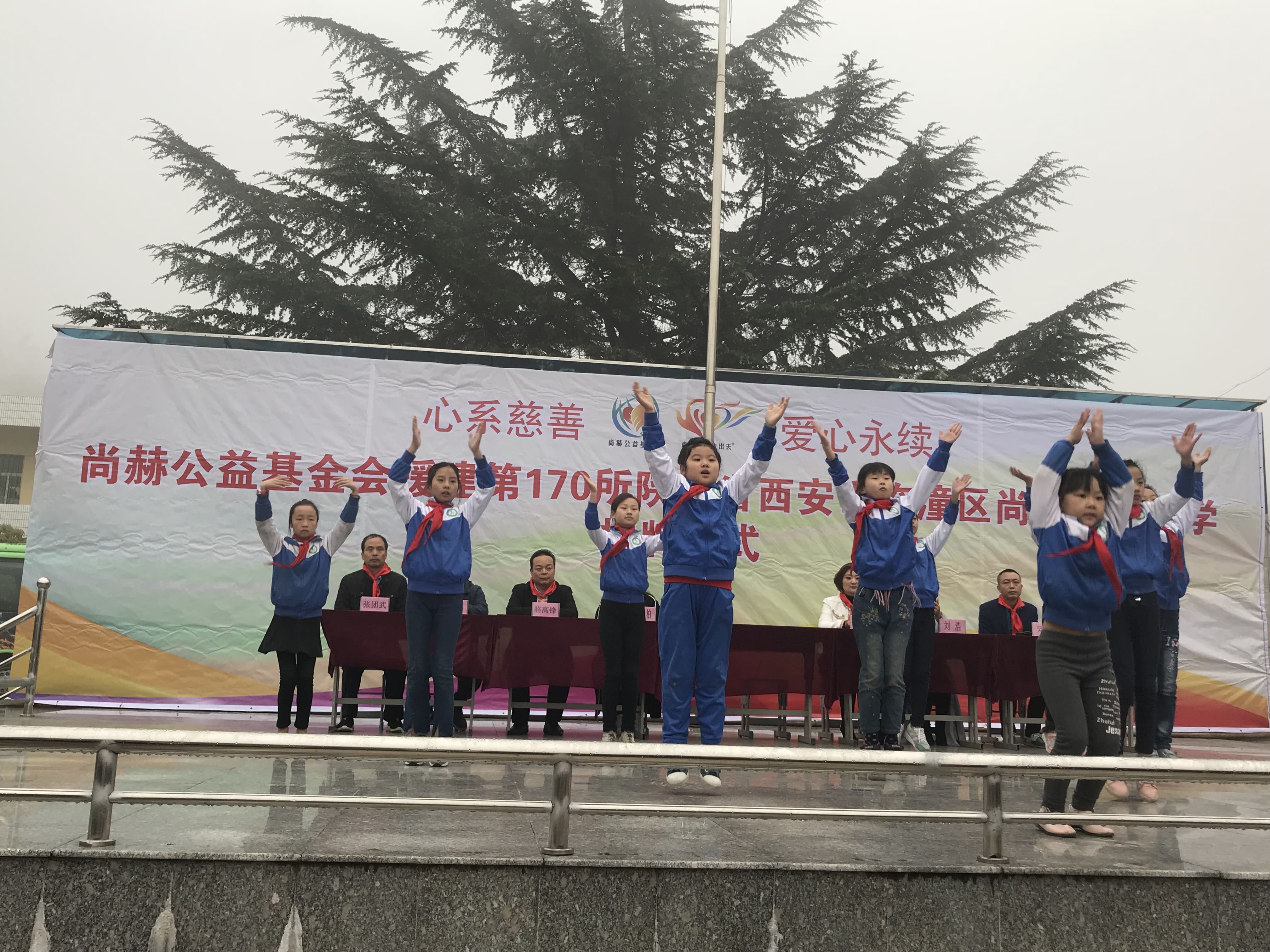 第170所 西安市临潼区开元网页版-开元（中国）-开元（中国）
石爽小学