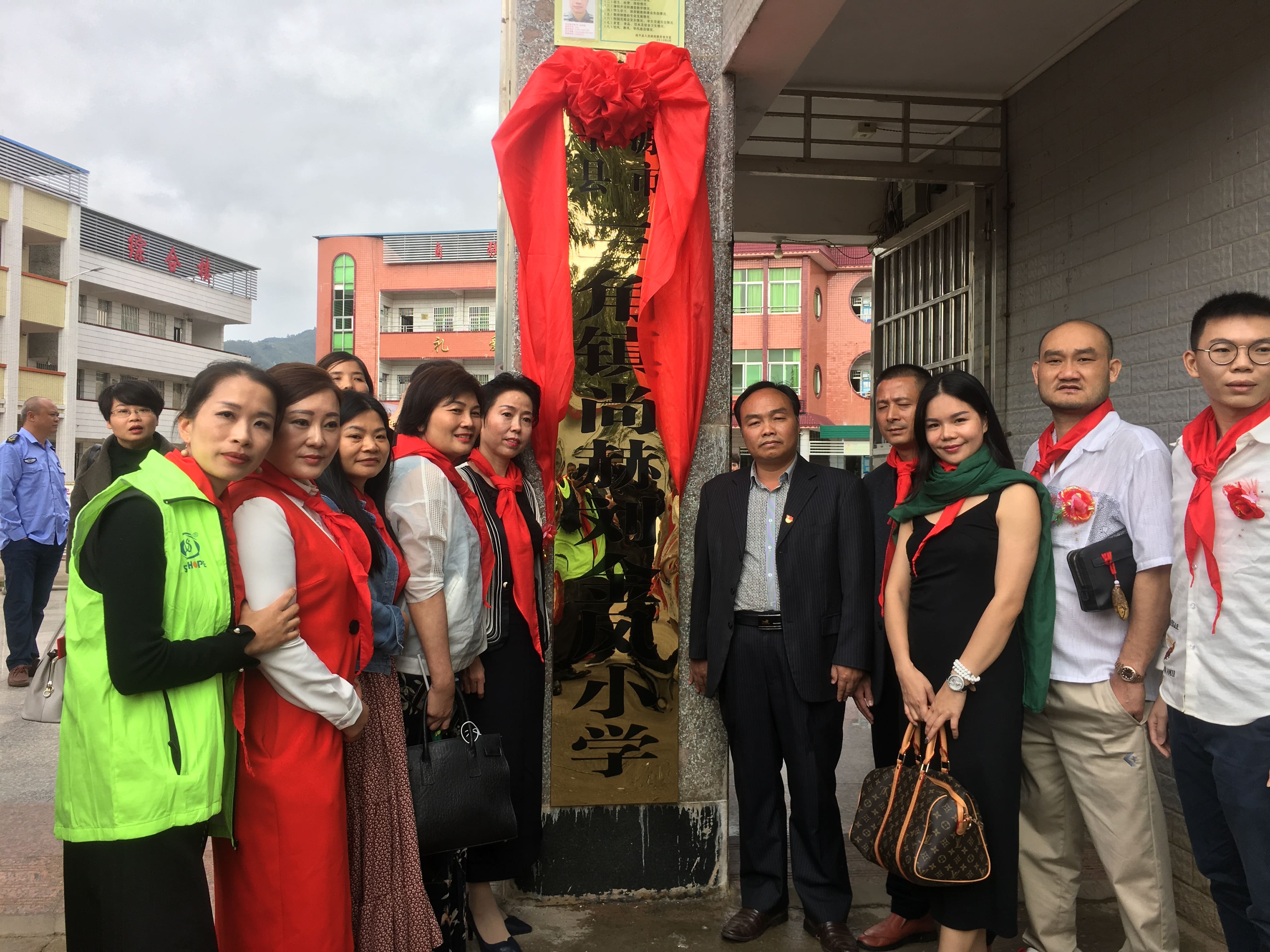 第181所 河源市连平县三角镇开元网页版-开元（中国）-开元（中国）
刘金凤小学