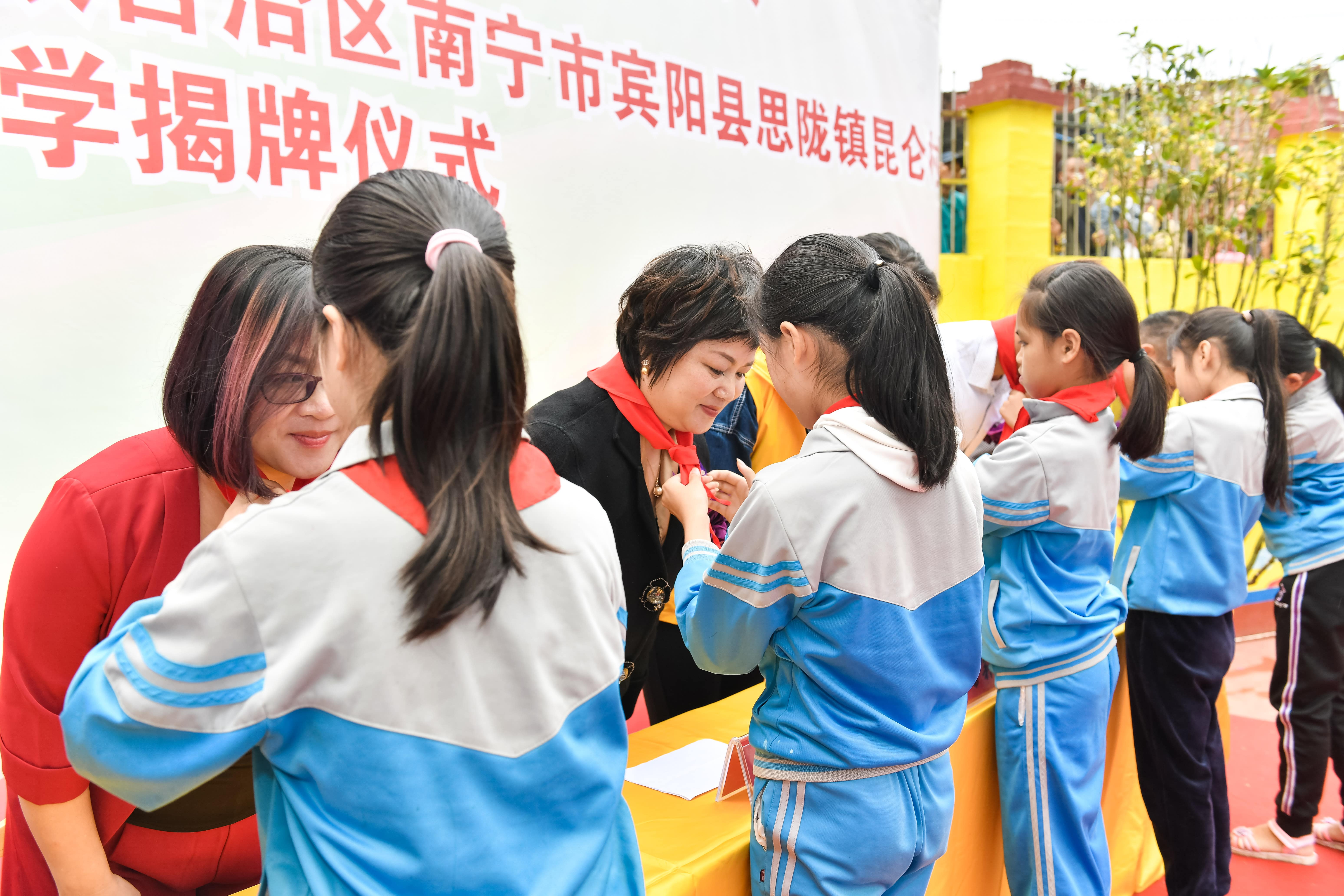 第184所  南宁市宾阳县思陇镇昆仑村开元网页版-开元（中国）-开元（中国）
韦玲小学